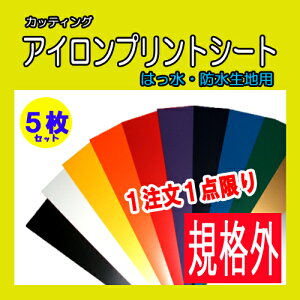 ACV[g@M]ʃo[V[g@EhnpV[g@󂠂@KiOi@5Zbg