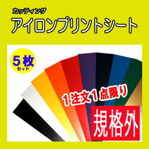 ACV[g@M]ʃo[V[g@X^_[h^Cv@󂠂@KiOi@5Zbg