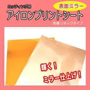 ACvgV[g@Sybg^Cv@~[ @B4TCY 400mm×250mm