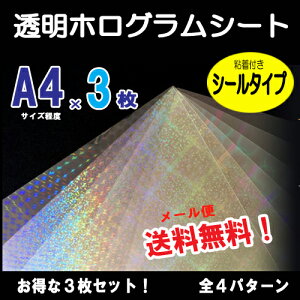 zOV[g 3ZbgiStV[^CvjzOV[@S4@22cm×30cm@[֑