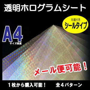 zOV[giStV[^CvjzOV[@S4@22cm×30cm@[֑@IWiJ[hEA[