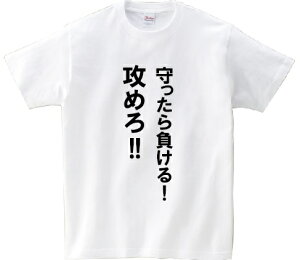 u畉IU߂IIvEAjTVc@Aju@mK_08MSv