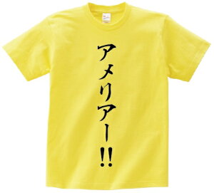 uAA[IIvEAjTVc@Aju@mZK_v