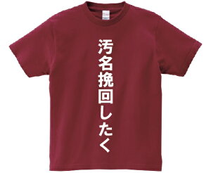 u҉񂵂vEAjTVc@Aju@mZK_v