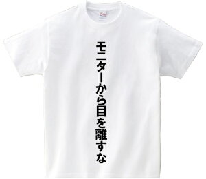 uj^[ڂ𗣂ȁvEAjTVc@Aju}NX7v