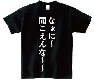 uȂɁ`ȁ``vEAjTVc@Ajukľv