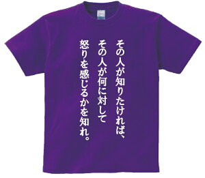 u̐lm肽΁A̐lɑ΂ē{邩mvEAjTVc@AjuHUNTER×HUNTERv