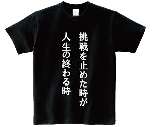 u~߂l̏I鎞vEAjTVc@AjuHUNTER×HUNTERv