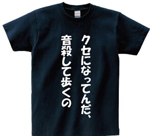 uNZɂȂĂ񂾁AEĕ́vEAjTVc@AjuHUNTER×HUNTERv