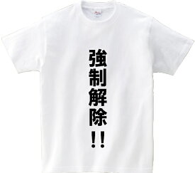 楽天市場 ガンダムuc Tシャツの通販