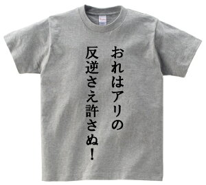 u̓A̔tʁIvEAjTVc@Ajukľv