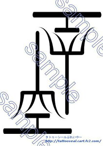 BLEACH@߁@RXvp^gD[V[