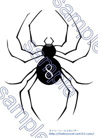 楽天市場 シール シズクの通販