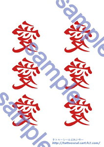 NARUTO iigj@䈤@RXvp^gD[V[