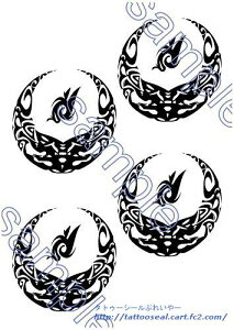 Sound Horizon BIbg RXvp^gD[V[