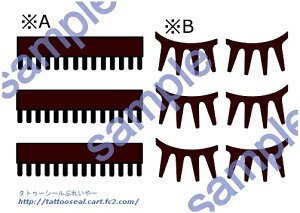 {[JCh @߂ۂǁ@}gVJ@RXvp^gD[V[