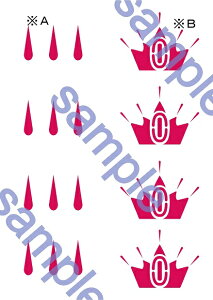 {[JCh @GUMI@KiLLER LADY@RXvp^gD[V[