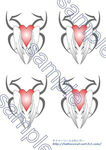 {[JCh @􉹃CR@RXvp^gD[V[