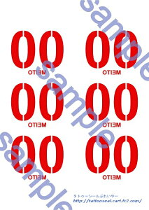 {[JCh @MEITO@RXvp^gD[V[