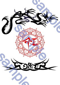 タトゥー シール デザイン おもちゃの人気商品 通販 価格比較 価格 Com タトゥー シール デザイン おもちゃの人気商品 通販 価格比較 価格 Com