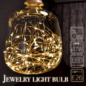 GW\d LED E26 1.7W ledS2F 145mm GW\ou k ԐڏƖ CeACg   g y_gCg _ Xg JtF o[  X tACg d