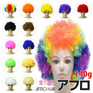 At  EBbO ї140g S14F 납 p[eB[ObY RXv ]   ߑ RX`[  _X lp w| w tFX Cu X|[cϐ  