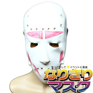 z[}XN Fl X^[ | Ԃ A p[eB[ObY o[}XN 킢 WF[\ zbP[}XN f RXv ߑ RX`[ ϑObY  蕨 l