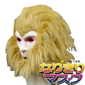  T VL   }XN Ԃ ϑ  蕨 ʋ  LN^[ d b o[}XN z[ }XN  ~