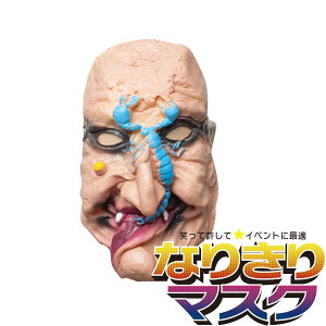 z[}XN ]r | Ԃ A p[eB[ObY o[}XN 킢 T\ X^[ d RXv ߑ RX`[ ϑObY  蕨 lp    