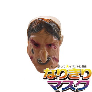 z[}XN ]r | Ԃ A p[eB[ObY o[}XN 킢  X^[ d RXv ߑ RX`[ ϑObY  蕨 lp    