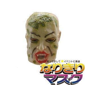 z[}XN ]r | Ԃ A p[eB[ObY o[}XN 킢 JrX^[ RXv ߑ RX`[ ϑObY  蕨 lp    ~