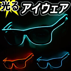 ELTOX EFg S10F dr{bNXt TEhANeBu TOX 郁Kl LEDTOX  _X Nu tFX ߑ RXv DJ w RX`[ EL