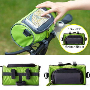 ���]�ԃz���_�[ �X�}�[�g�t�H���z���_�[ 5.5�C���`�܂őΉ� ���]�ԃo�b�O �ʋ΁A�ʊw�A���s���o�C���z���_�[ �n���h���}�E���g