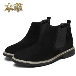 Y u[c XG[h TChSAyg5.0cmUPz