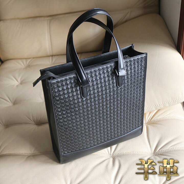 楽天市場】トートバッグ メンズ 2WAY 本革 羊革 イントレチャート  