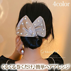 cqwA ftgo { wAANZT[ C[ p[ ؍t@bV ؍ Vv  p[eB[ GKg  [