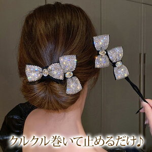 cqwA { wAANZT[ C[ CXg[ LL ؍t@bV ؍ Vv  p[eB[  [