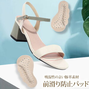 �n�C�q�[���p�b�h �O����h�~ �n�C�q�[�� ����~�� �N�b�V���� 4D �C�p�b�h �C�C��\�h �T�C�Y���� �؊v �������� ���[����