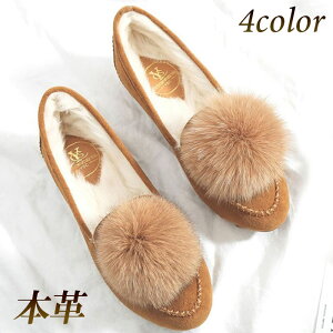 JV fB[X hCrOV[Y XG[h {v ؂ y^R Xb| { N t@[  tbgV[Y H~