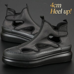 サンダル メンズ スポーツサンダル コンフォートサンダル ベルクロ マジックテープ キャンバス 厚底 柔らかい 送料無料