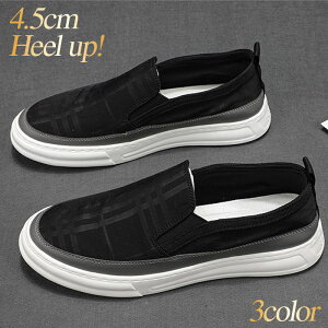 Y Xb| Xj[J[ ʋC `FbN I[V[Y ubN O[ J[L  3.5cmgUP