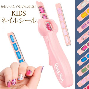 LbYlCA[g lCA[gXebJ[ LbYlC X^p[}VZbg lCA[g z[p lCA[gLbg  [