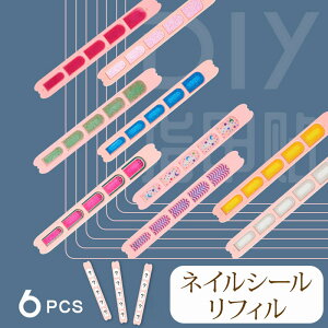 LbYlCA[g lCA[gXebJ[ LbYlC X^p[}VZbg lCA[g tB6  [