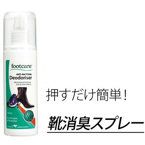 �C�p ���L�X�v���[ �V���[�f�I ���L�X�v���[ �V���[�t���b�V�� �C�p ���ہE���L�X�v���[���J�r�΍�