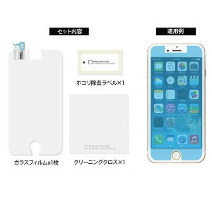 iPhone 6 Plus (5.5C`) KXtB 5.5C`ptیtB ACtH6+ tʕیtB softbank au hR X}z