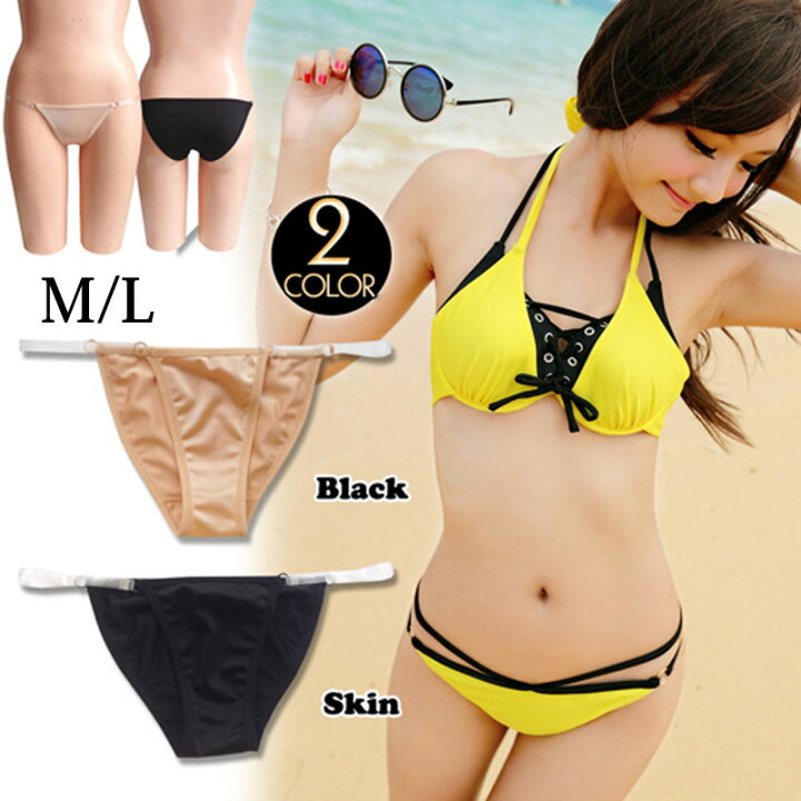 楽天市場 水着 インナーショーツ 水着用 レディース インナーパンツ アンダーショーツ 透け防止 下着 インナー 女性 インナー ショーツ 透明 ベージュ ブラック 黒 伸縮 ストレッチ 海 ナイトプール 送料無料 Kobe Garden