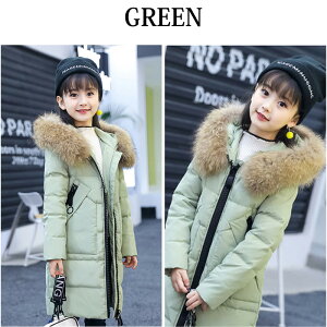 yzLbY _ER[g ̎q AE^[ qR[g H~ g  _E _EWPbg LbY 120 130 140 150 160 WjA j̎q ؍q h q