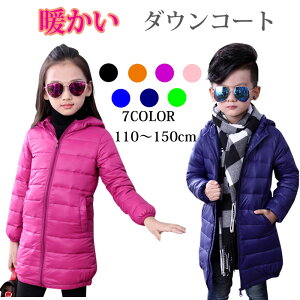 yX[p[Z[zy[z LbY _ER[g ̎q AE^[ qR[g H~ g  _E _EWPbg LbY 120 130 140 150 160 WjA j̎q ؍q h