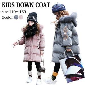 yX[p[Z[zLbY_ER[g q ̎q qǂ _EWPbg _ER[g _E ȃWPbg LbY ȃR[g AE^[ t[ht ۂۂ ~ h n o|