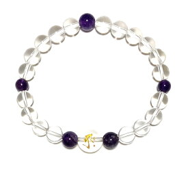 アメジスト 干支梵字 守護 ブレスレット【2月誕生石】【15cm 16.5cm 18cm 20cm】ギフト 数珠 念珠 天然石 ジュエリー パワーストーン メンズ レディース